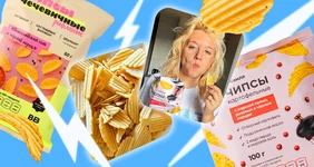 Новинки или хиты ВкусВилла: сэндвич против&nbsp;бургера, чечевичные чипсы против&nbsp;обычных