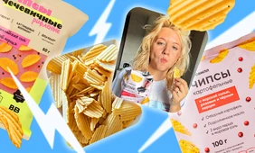 Новинки или хиты ВкусВилла: сэндвич против&nbsp;бургера, чечевичные чипсы против&nbsp;обычных