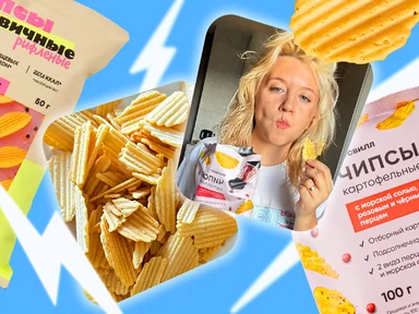 Новинки или хиты ВкусВилла: сэндвич против&nbsp;бургера, чечевичные чипсы против&nbsp;обычных