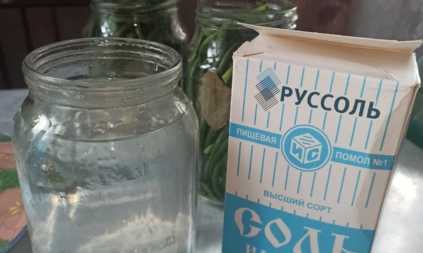 Чесночные стрелки холодного засола , шаг 5/8