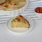 Пирог из&nbsp;кабачков