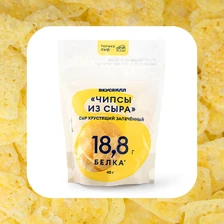 Как сыр маасдам стал хрустящими чипсами: репортаж о&nbsp;новинке ВкусВилла