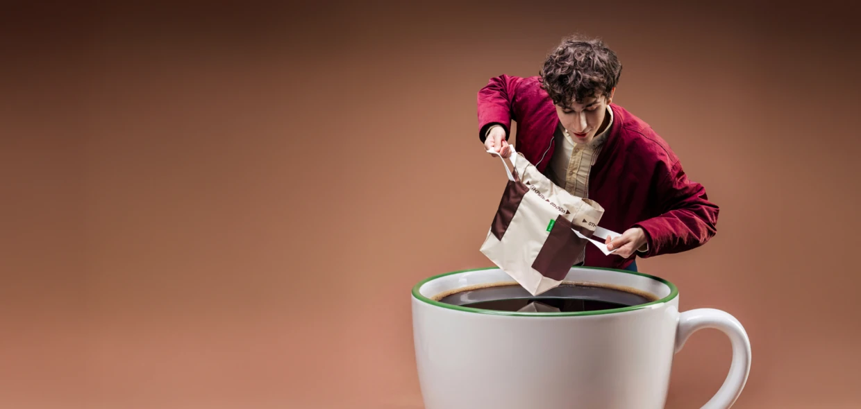 С днёмкофе!