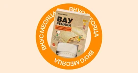Внимание, «Вауреники»: покупатели помогли нам создать большие вареники ручной лепки