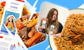 Новинки против&nbsp;хитов «ВкусВилла»: сравниваем плов, запеканки, курицу и&nbsp;квас