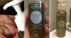 Отзывы: масло гидрофильное