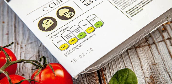 Цветовая маркировка продуктов «Светофор»: встречайте во ВкусВилле