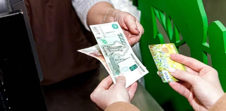 Снятие наличных уже в&nbsp;вашем магазине!