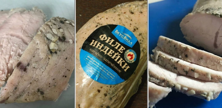 Отзывы: филе индейки копчёно-запечённое