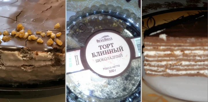 Отзывы: торт блинный шоколадный