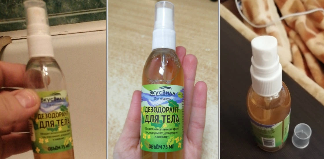 Отзывы: дезодорант Кора дуба-чистотел