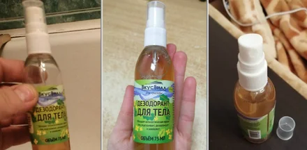 Отзывы: дезодорант Кора дуба-чистотел
