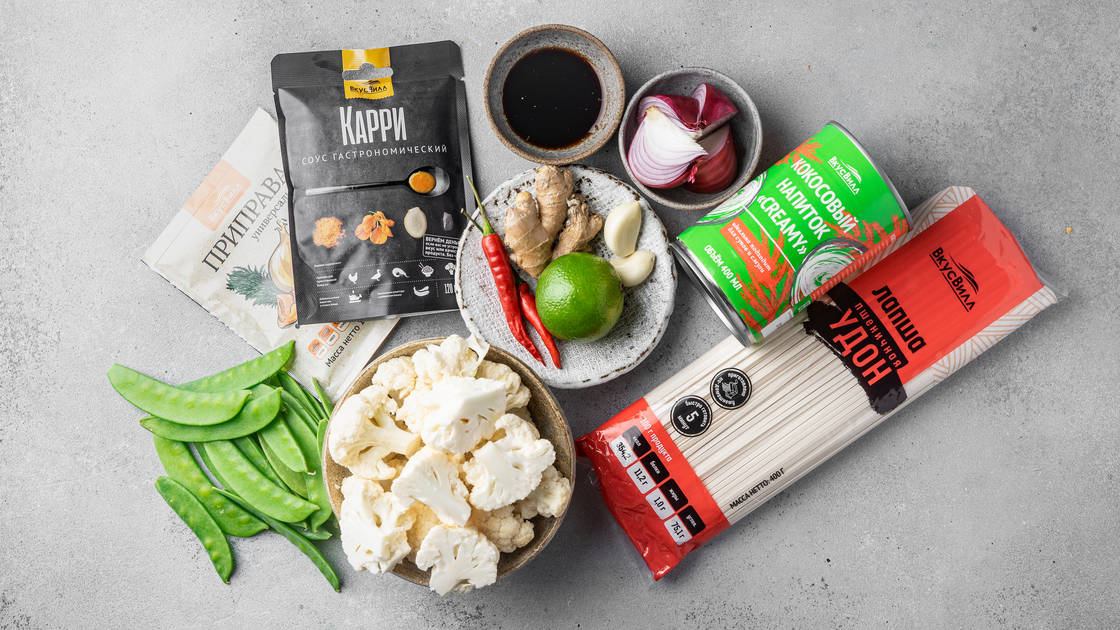 Карри с кокосовым молоком, цветной капустой и лапшой удон — процесс приготовления, фото 1 Карри с кокосовым молоком, цветной капустой и лапшой удон — процесс приготовления, фото 1
