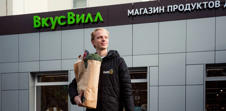 Остаёмся по&nbsp;домам