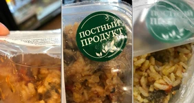 Отзывы: рис отварной с овощами