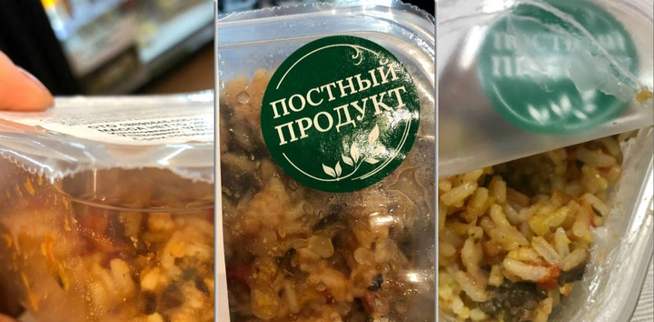 Отзывы: рис отварной с овощами