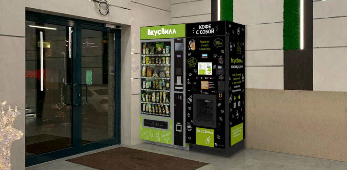 ВкусВилл в&nbsp;вашем подъезде