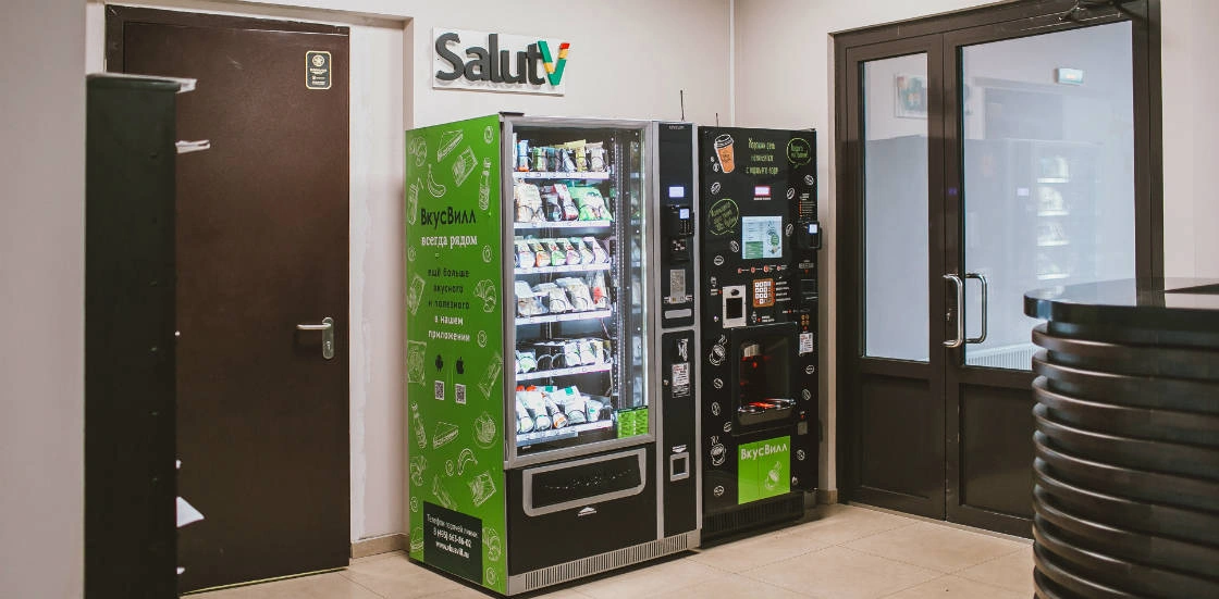 Первый вендинг ВкусВилл в&nbsp;жилом доме