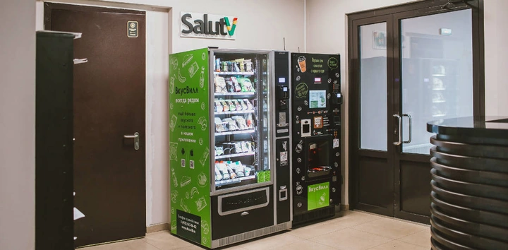 Первый вендинг ВкусВилл в&nbsp;жилом доме