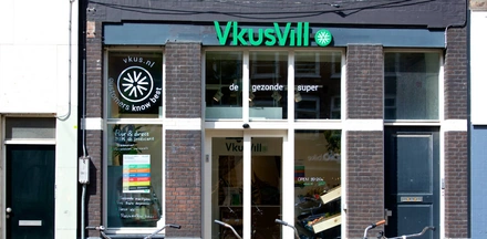 Та-дам! VkusVill in Amsterdam!