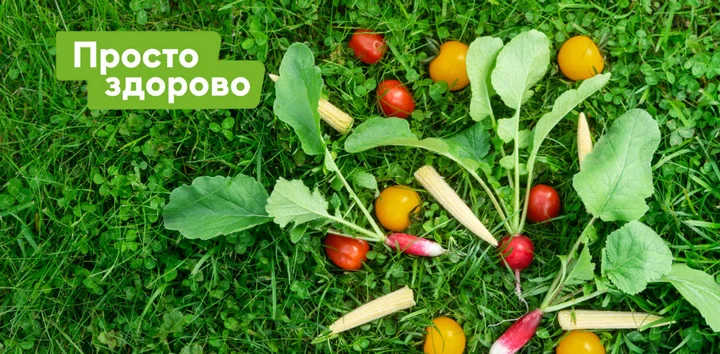 Летний чек-лист полезных привычек