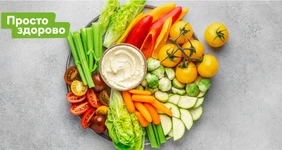 Правильный перекус