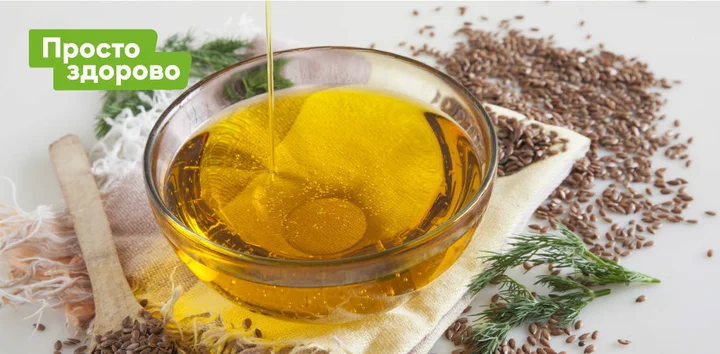 Польза в масле