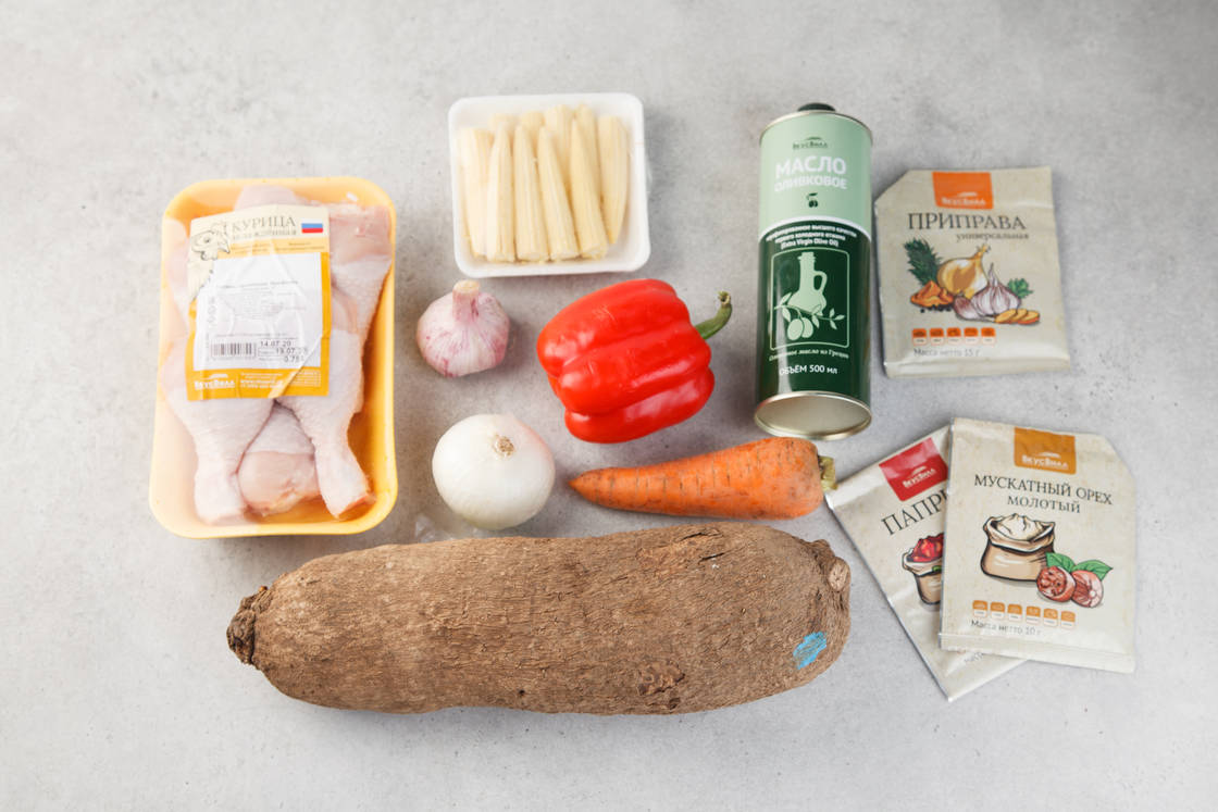 Рагу из ямса с курицей — процесс приготовления, фото 1 Рагу из ямса с курицей — процесс приготовления, фото 1