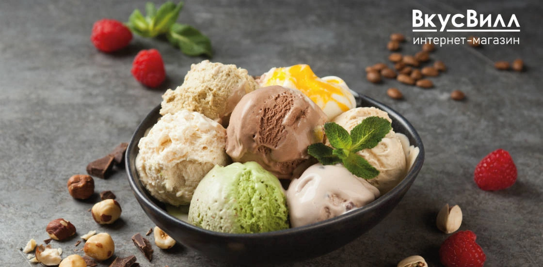 Красота на&nbsp;вашем экране