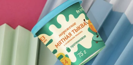 Пишет поставщик. Мороженое – суперфуд