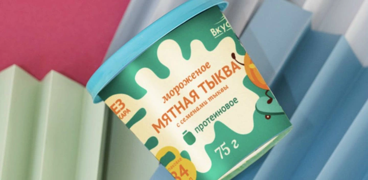 Пишет поставщик. Мороженое – суперфуд