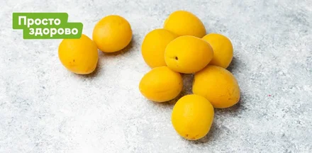 Что купить в июле? Косточковые!