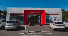 Теперь вкусно и на АЗС «ЛУКОЙЛ»