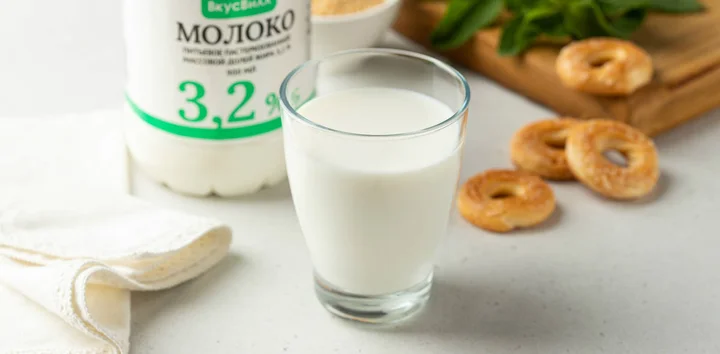 Так киснет или не киснет?