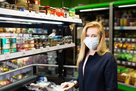 Маски дружбе не преграда  