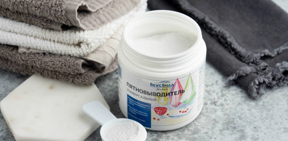 Собрали всё для&nbsp;дома