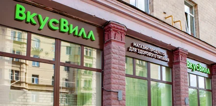 Любим удивлять!