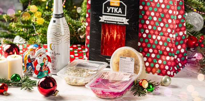 О работе доставки в&nbsp;предпраздничные дни