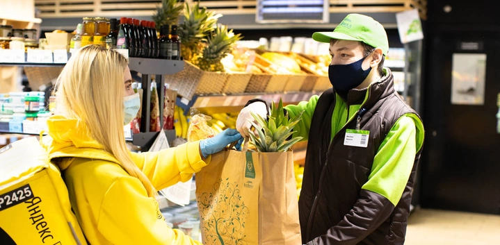 Больше еды, бонусов и&nbsp;дружбы!