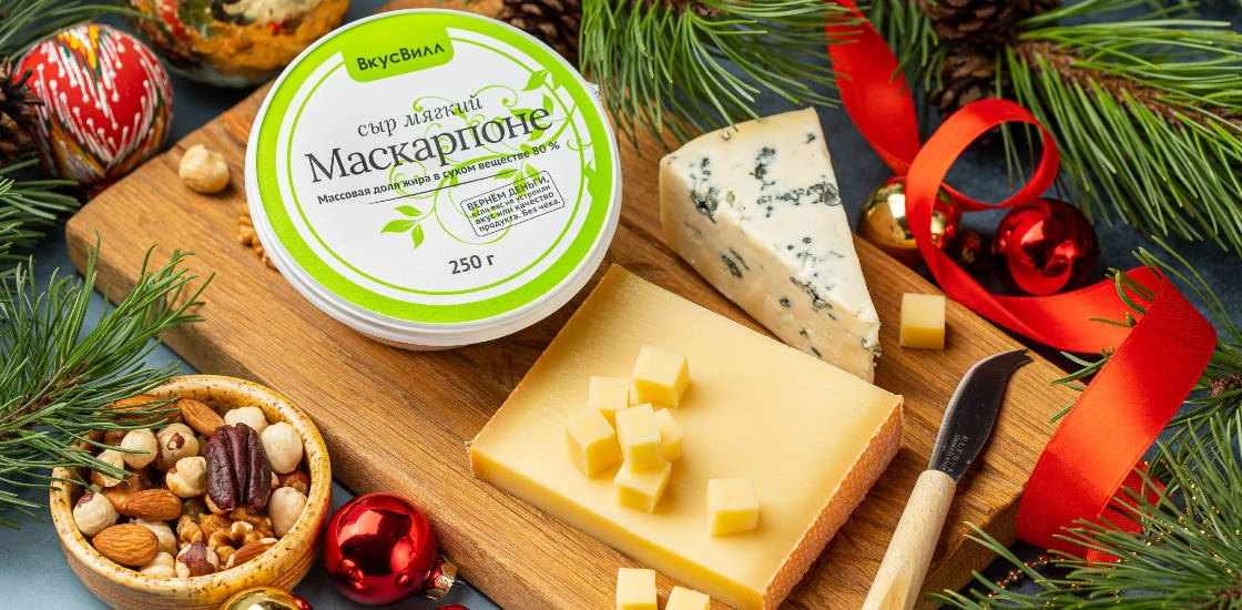 Сыр дня — сегодня и&nbsp;всю неделю!