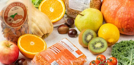 Что такое гликемический индекс