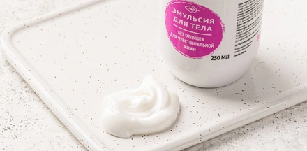 СПА-план выходного дня