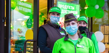 Здравствуй, Сочи