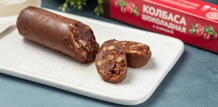 Шоколадная колбаса с клюквой и вафли с черникой: сладкие новинки недели