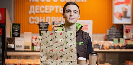 Есть! ВкусВилл теперь и&nbsp;на&nbsp;AliExpress Россия 