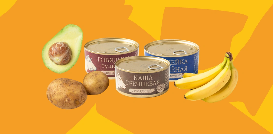 5 неочевидных продуктов из&nbsp;ВкусВилла, которые могут пригодиться на&nbsp;даче 