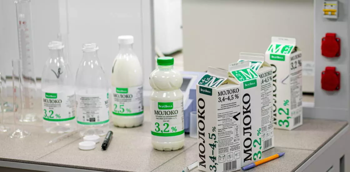 Антибиотики в молоке: как мы проверяем нашу продукцию в лабораториях и НИИ