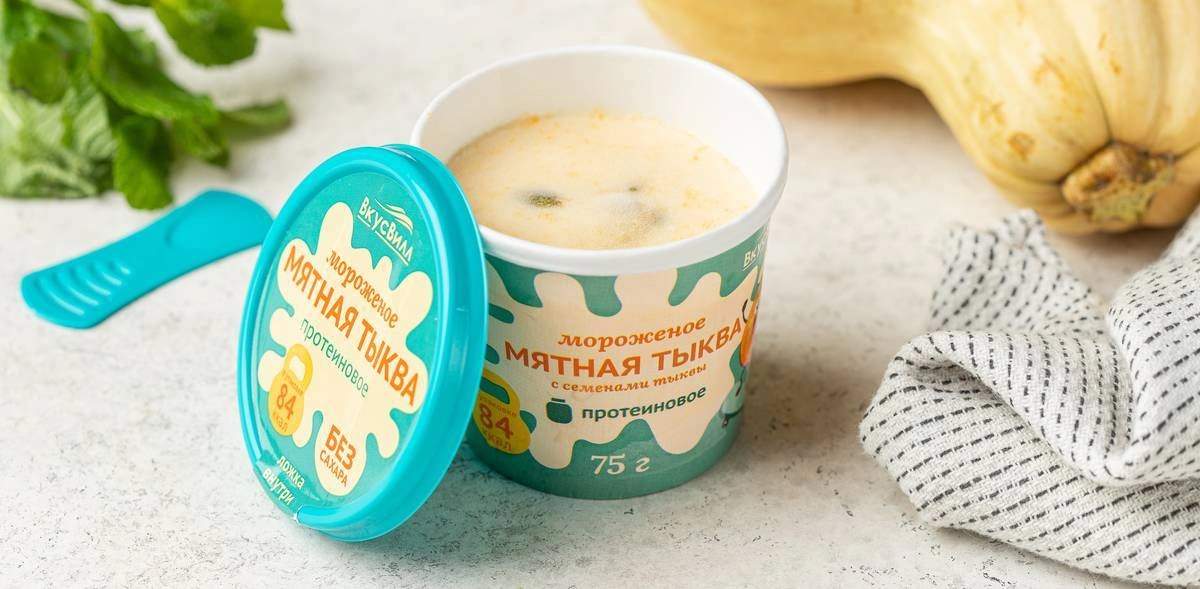 Протеиновое мороженое «ВкусВилл»: кому, зачем и&nbsp;чем отличается от&nbsp;обычного? 