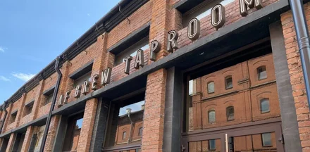 Крафтовое пиво из Санкт-Петербурга от AF Brew 