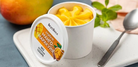 Полезная прохлада: всё о веганском мороженом